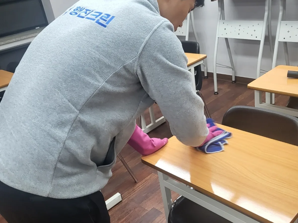 대덕구 목상동 강의실 책상·집기 위생 청소 사례 - 행진크린